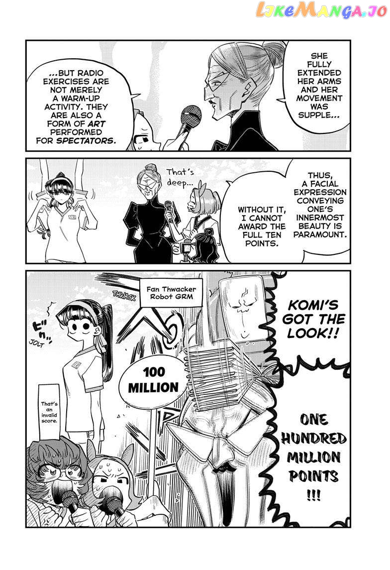Komi Can